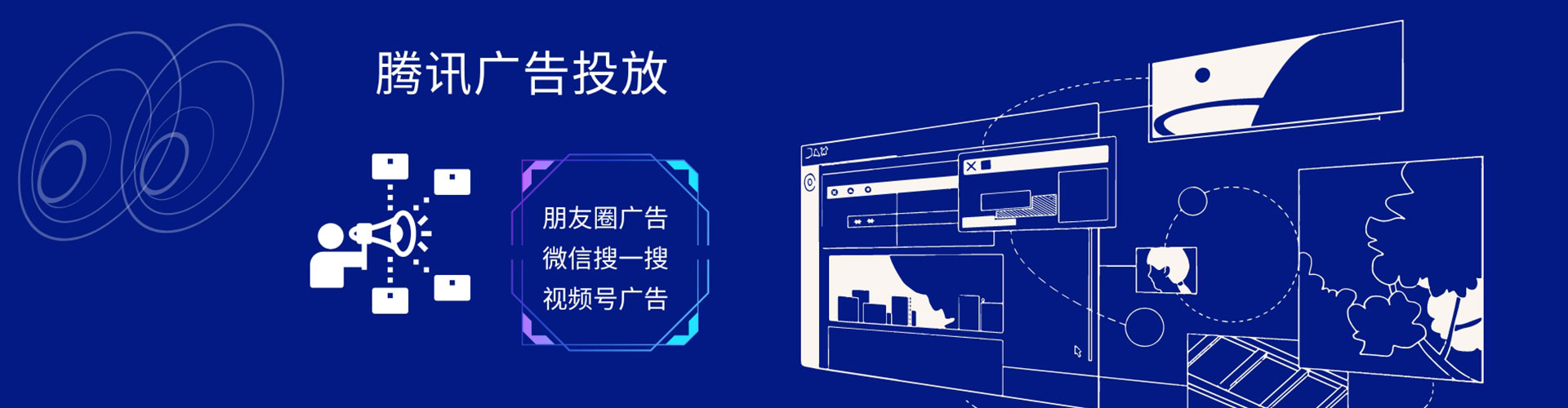 内丘百度推广价格