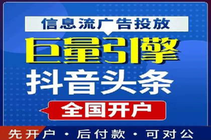 SEM专员案例：创意广告设计技巧