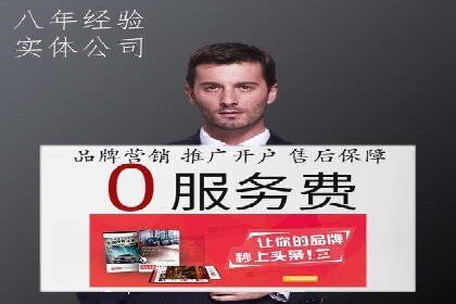 互联网巨头的信息流战略布局——大师的智慧
